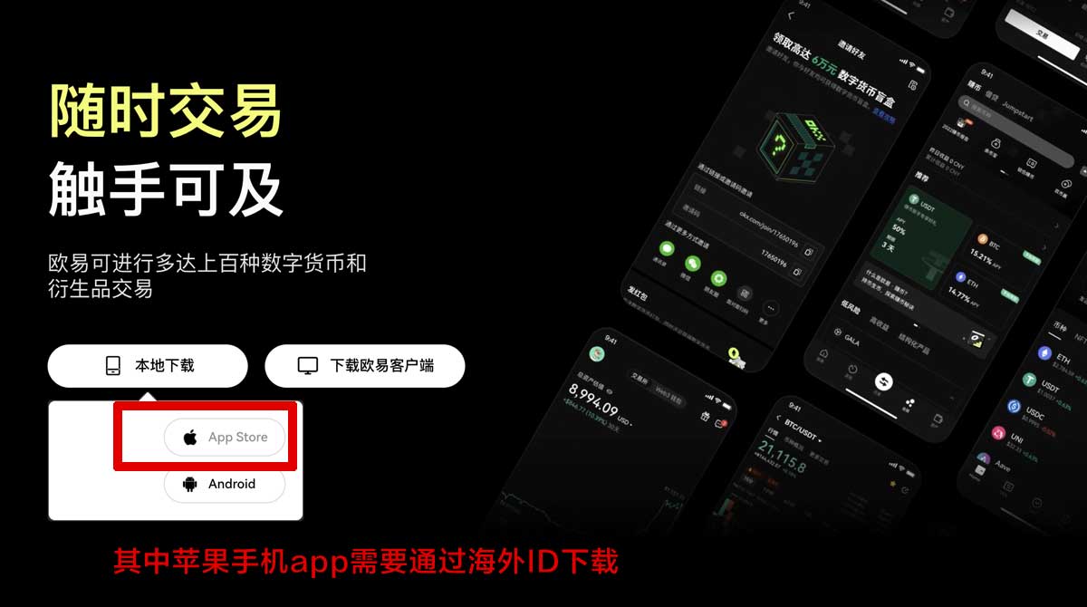 gate交易所官网入口打不开？3步找回正版访问地址充值资金方法